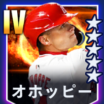 ローガンオホッピーのバブルヘッド mqdefault.jpg