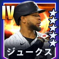 ジュークス画像