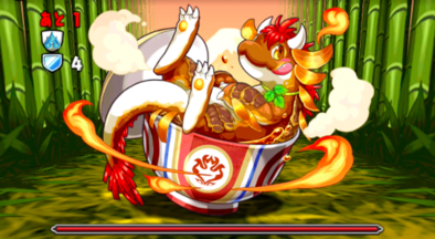 火の戦武龍の5F