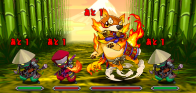 火の戦武龍の1F