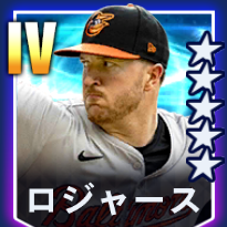 ロジャース画像