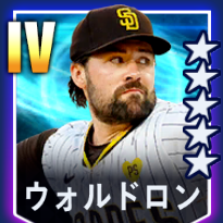 ウォルドロン画像