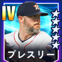 プレスリー画像