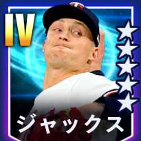 ジャックス画像