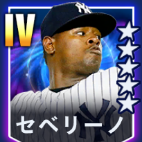 Amazon.co.jp: ヤンキース ルイスセベリーノ ボブルヘッド mlb