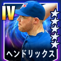 ヘンドリックス