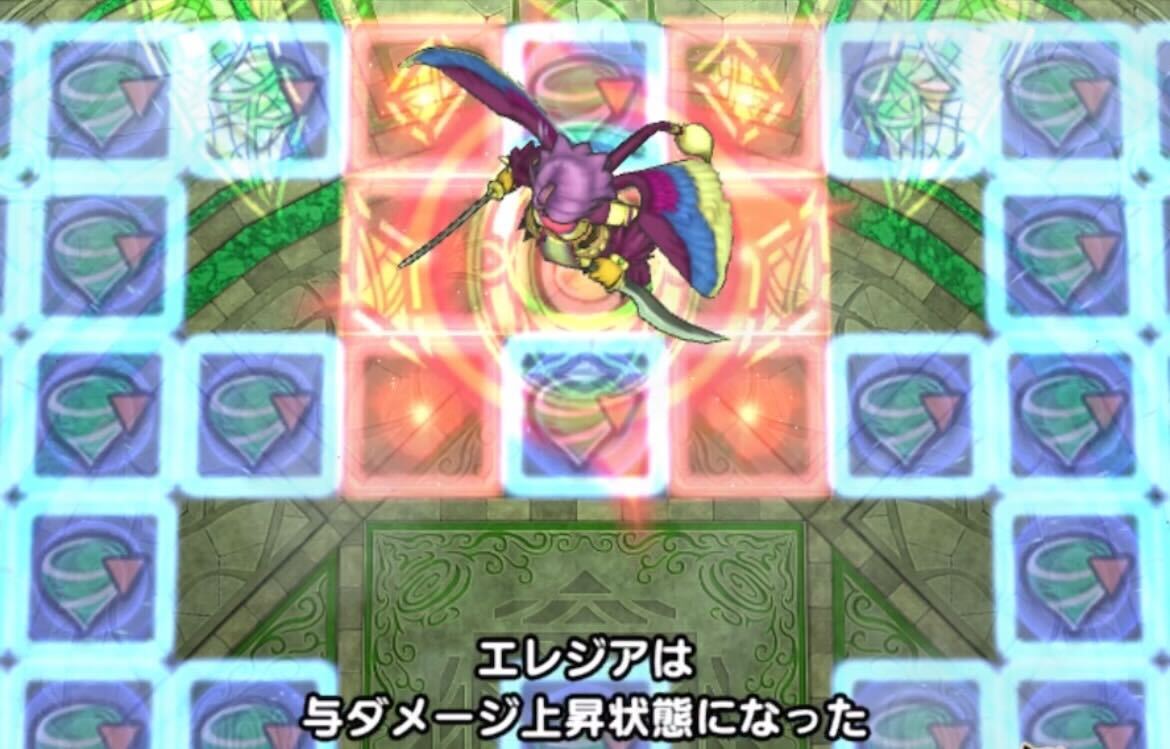 4ターン目に51%〜60%まで減らす