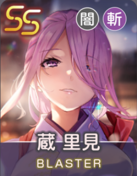 若女将の日々のアイコン画像