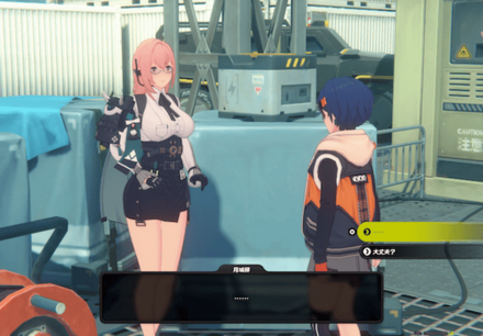 スコット前哨基地のテント外の画像