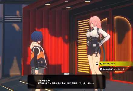 ルミナスクエアの映画館の画像