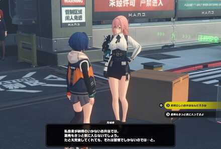 H.A.N.D本部入口の画像