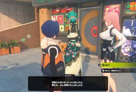 六分街のCD屋の前の画像