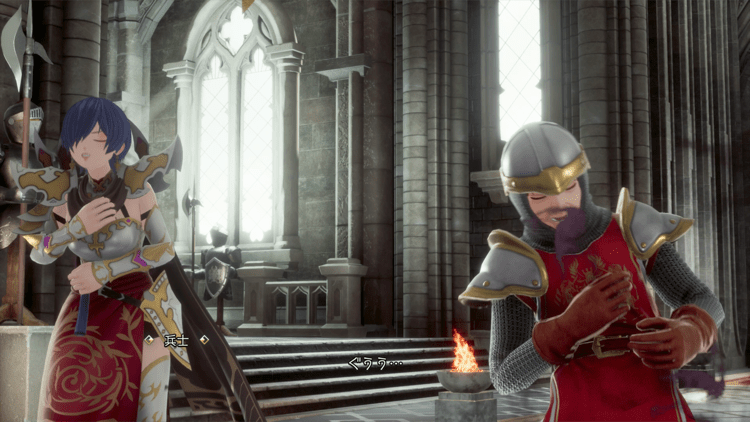 インペリアルガード