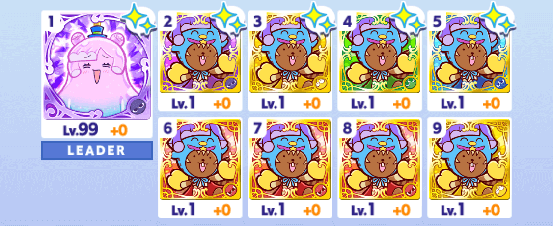 特効効果について