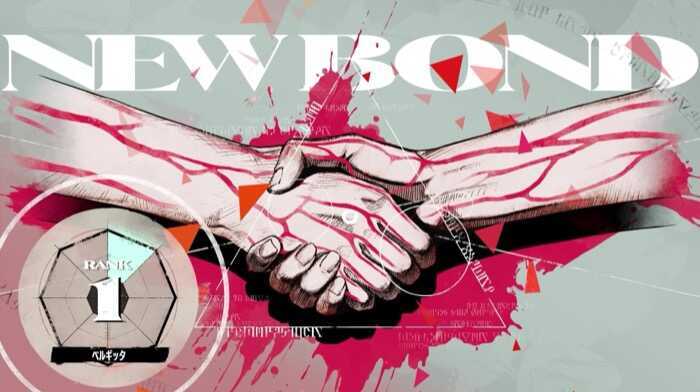 ベルギッタ解放