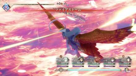 ファイアストーム