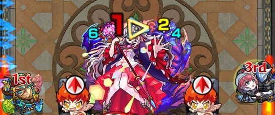 アストラル 攻撃注意