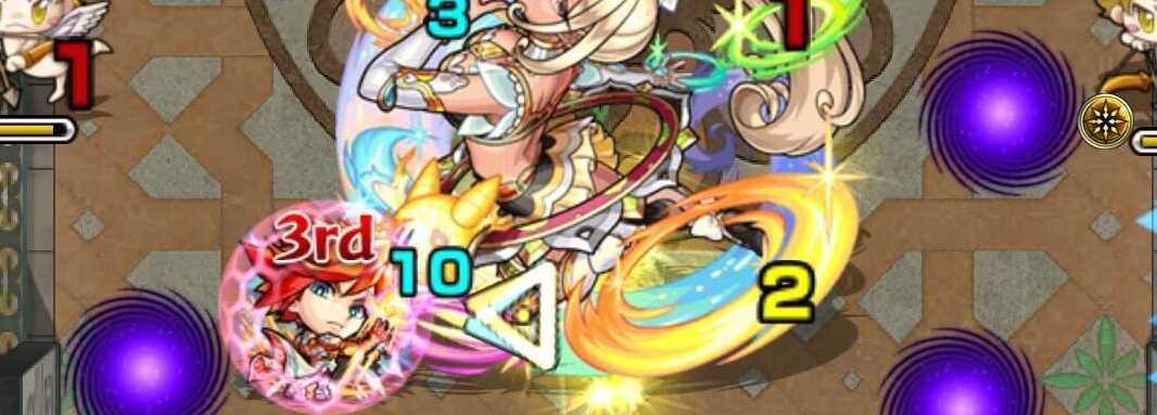 チャクラ 弱点倍率アップ