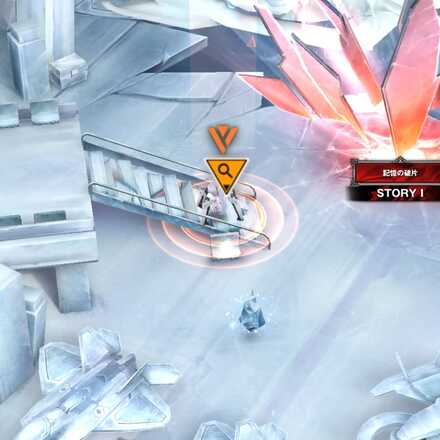 イベント遺失物