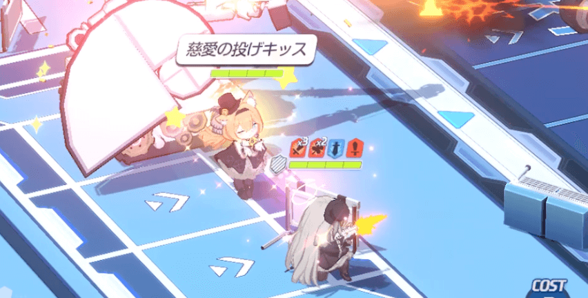 アイドルマリーノーマルスキル