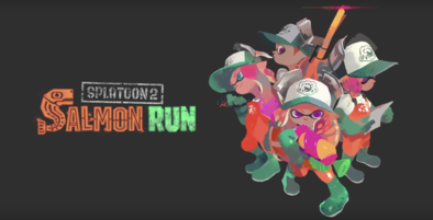 スプラトゥーン2 クマサン商会 クマサン とは 開いている時間について ゲームエイト