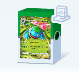 フシギバナexデッキ画像