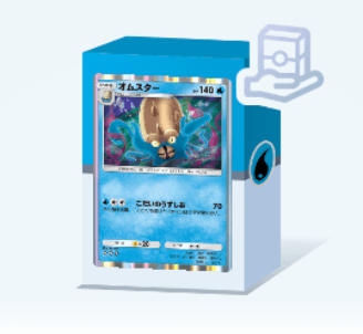 カントーの化石デッキ画像