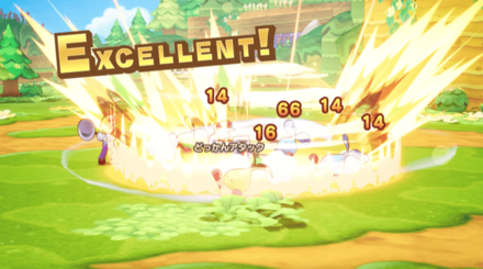 バトルプラグの効果