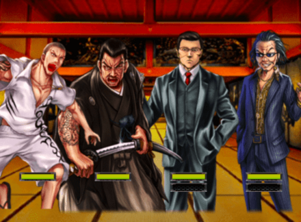 征天の塔204階攻略