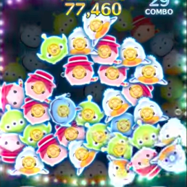 アリエルのスキル