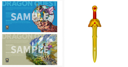 スクウェア・エニックスe-STOREの購入特典