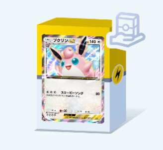 プクリンexデッキ