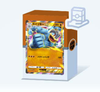 カイリキーexデッキ