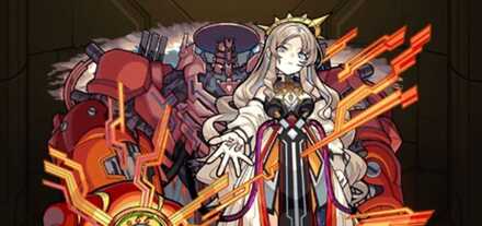 ミリアーデの画像