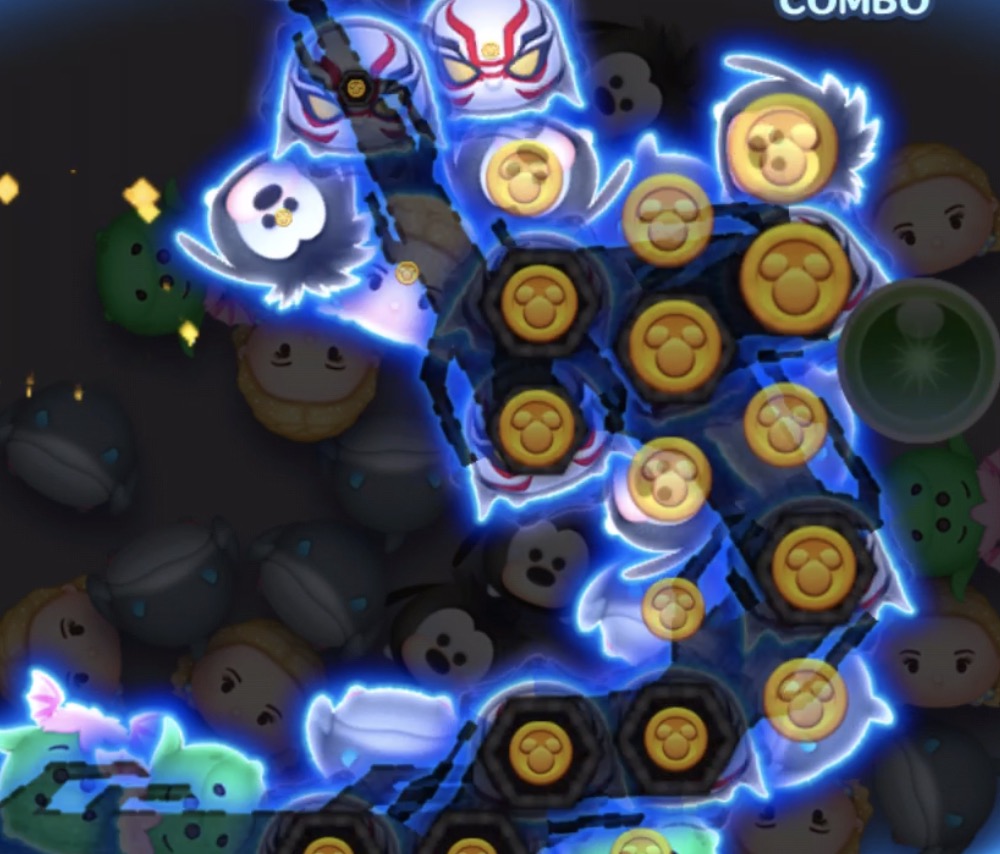 前後のツムを消す