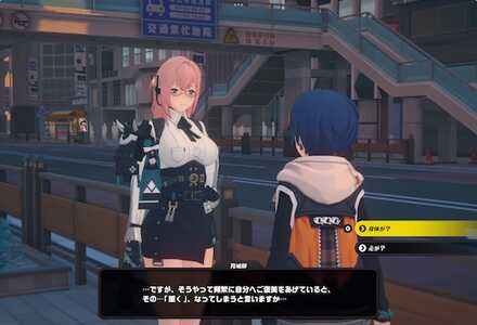 ルミナスクエアのティーミルク屋の画像