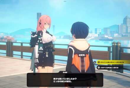 ルミナスクエアのニューススタンド側の画像