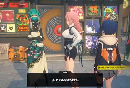 六分街のCDショップ前の画像