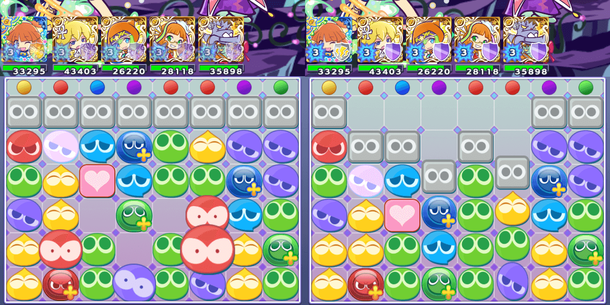 アルル ver.いつものかわいいぷにる とくもりスキル②
