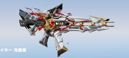 無敵のマイキー画像