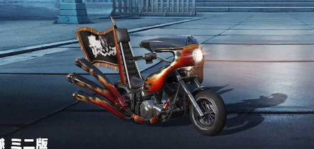 暴走愚連隊ミニ