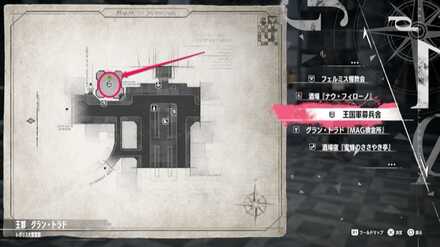 受注場所マップ画像