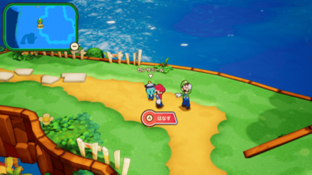 センサミールの見た目