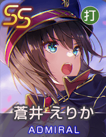 ヒビケ・Battlecryの画像