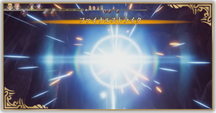 武器が壊れる技