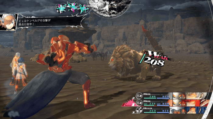 壊属性で攻める