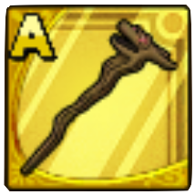 先祖伝来のつえ画像