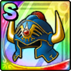 ロトのかぶと画像