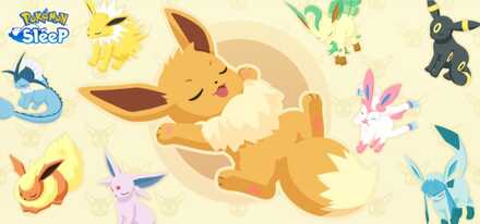 イーブイウィーク