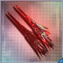 トライセリオブレードの画像